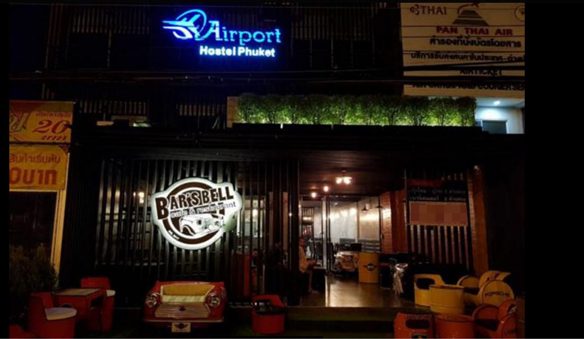 Airport Hostel Phuket Nai Yang Beach Esterno foto